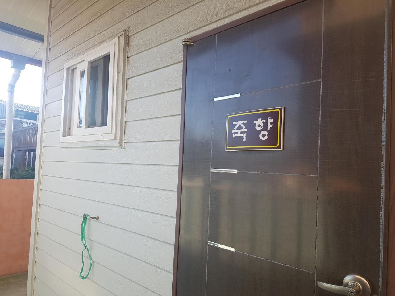 Hotel Jnw Minbak Damyang Zewnętrze zdjęcie